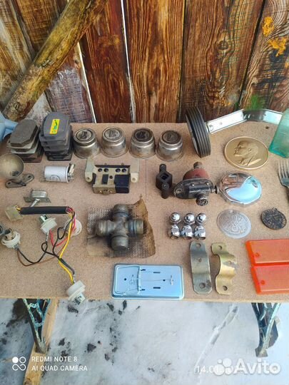 Барахолка СССР