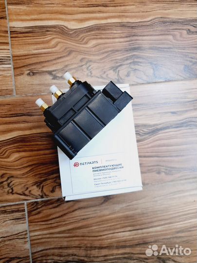 Блок клапанов Mercedes-Benz W216