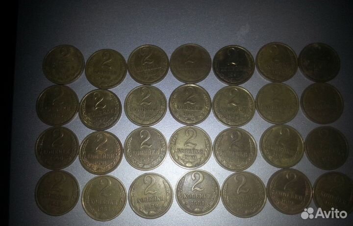 Ранние СССР и другие монеты