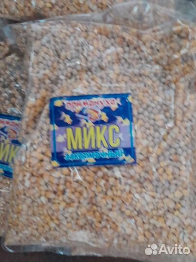 Кукуруза для сазана