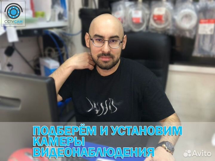 Монтаж камер видеонаблюдения HiWatch Rvi Ezviz LTV