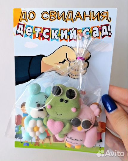 Маршмеллоу ручной работы