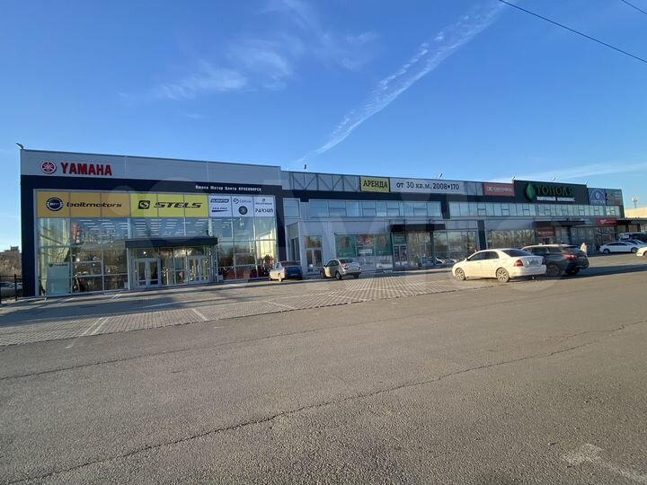 Торговое от 150 кв.м