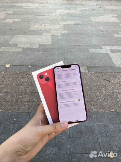 iPhone 13 128gb Red Ростест (sim+esim)