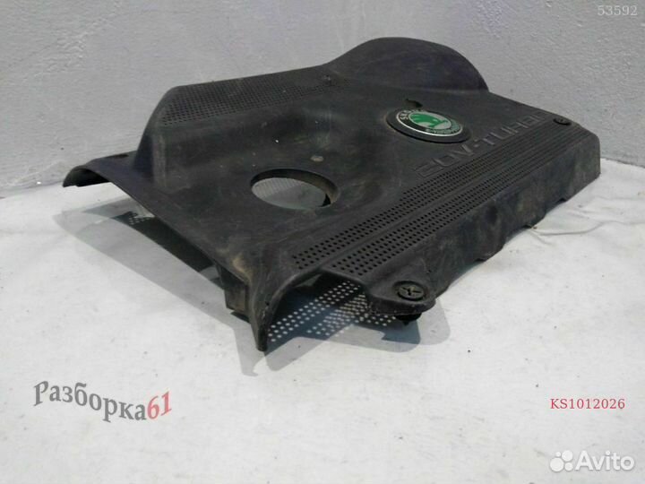 Накладка декоративная skoda octavia A4 двигателя