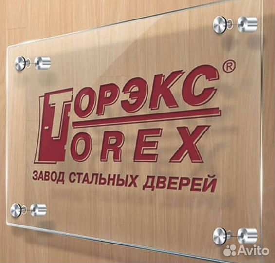 Таблички из орг стекла, акрила, композита