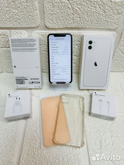 iPhone 11, 64 ГБ
