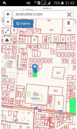 Участок 12 сот. (ИЖС)