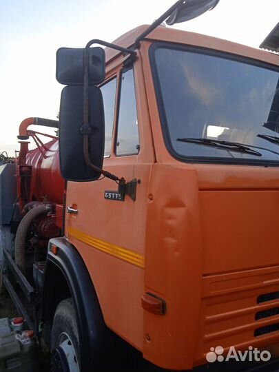 Продам илосос