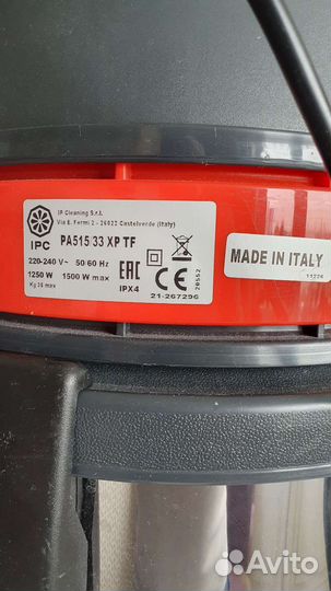 Пылесос Моющий Строительный Клиринговый