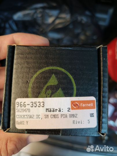 CS82C55AZ Расширитель I/O