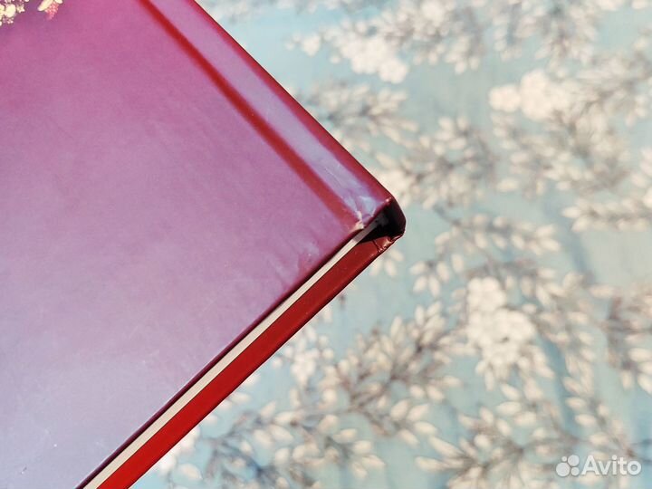 Развитие Российской цивилизации