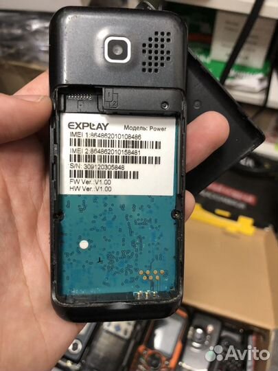 Телефоны на запчасти