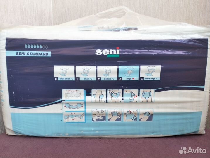 Памперсы для взрослых Seni 3 30 шт + вскрытая 7шт