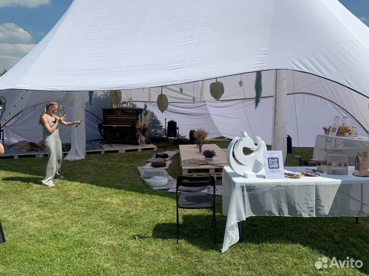 Шатер для мероприятий