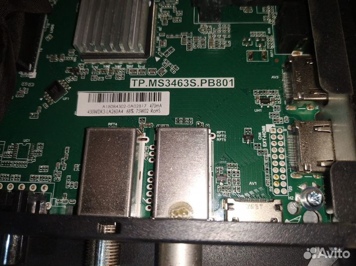 TP.MS3463S.PB801
