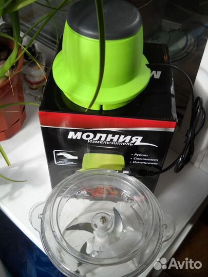 Новый измельчитель продуктов Молния