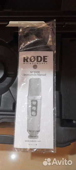 Кейс для микрофона rode NT 2000