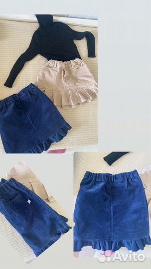 Вещи пакетом на девочку 116 (15 штук)