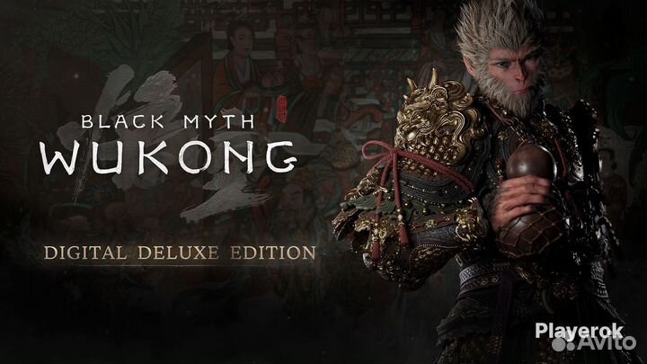 Игра Black myth wukong steam PC