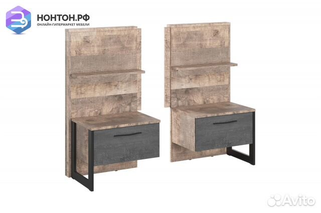 Комплект тумб Hugo