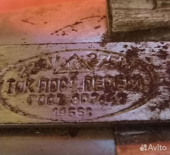 Утюги разные