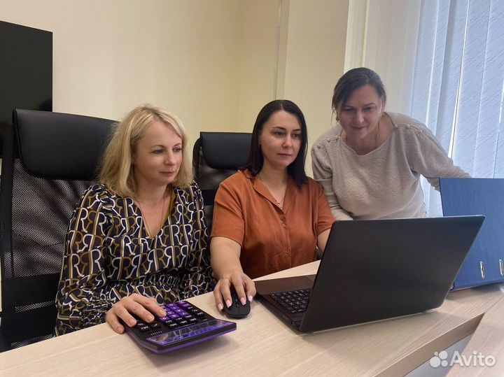 Бухгалтер маркетплейсов/Бухгалтер Wildberries Озон