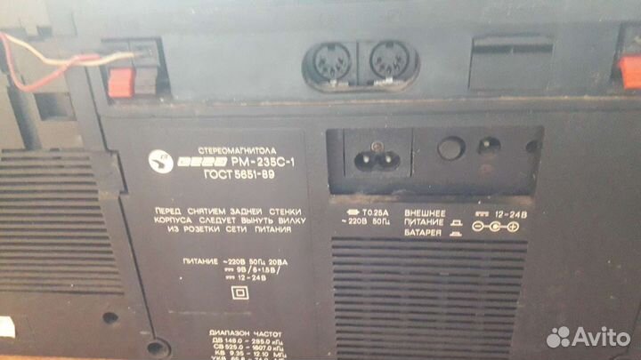 Магнитола Вега рм235 С1