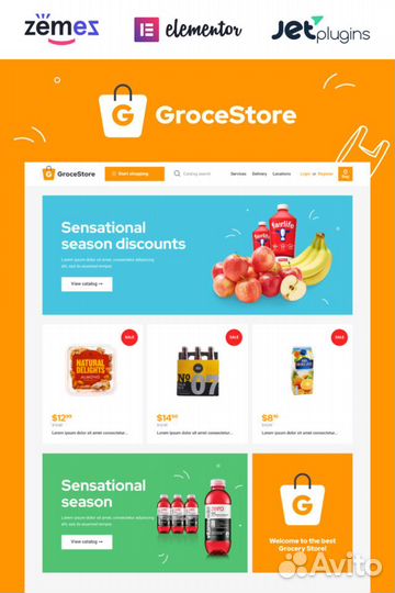 Промокод купон Templatemonster