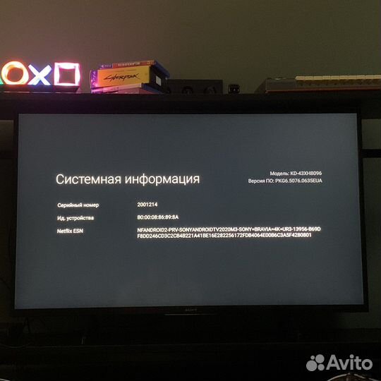 Телевизор sony bravia 43