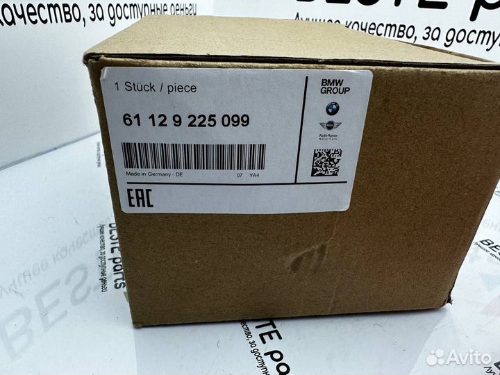 Плюсовой провод аккумуляторной батареи BMW X3 F25