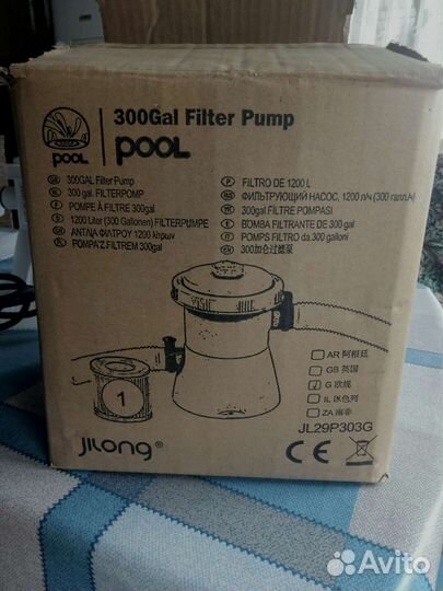 Фильтр для бассейна