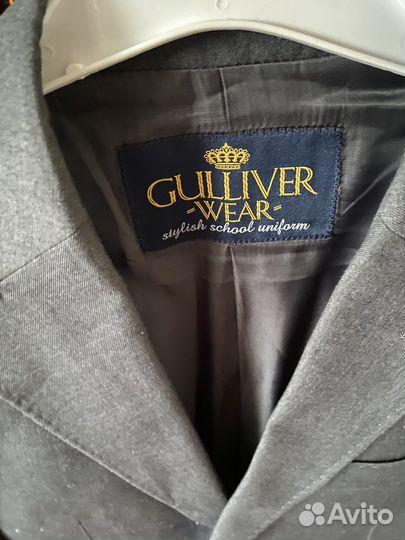 Школьный костюм Gulliver