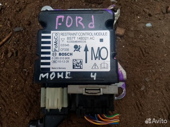 Блок управления аирбегами на Форд Мондео 4 2013г