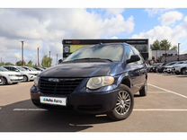 Chrysler Town & Country 3.3 AT, 2005, 270 000 км, с пробегом, цена 599 000 руб.