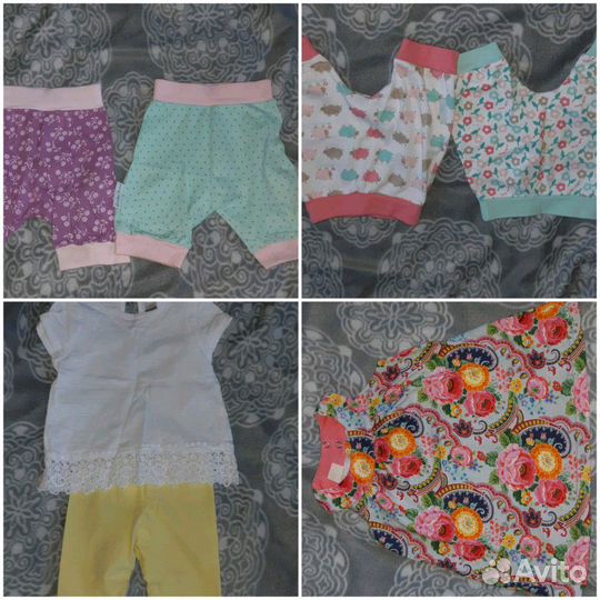 Детская одежда