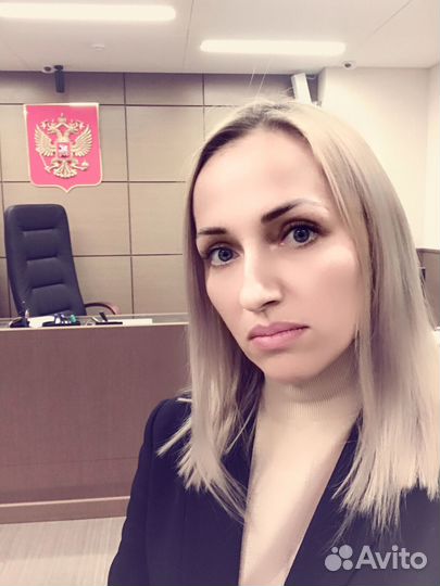 Юрист. Стаж 20 лет. Квалифицированная помощь