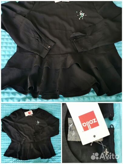 Одежда женская 42-46 р-р