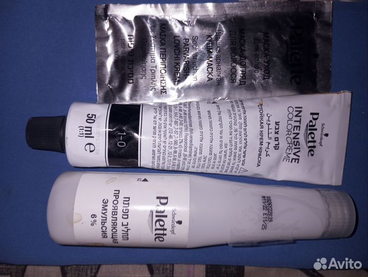 Иранская Черная Краска для волос