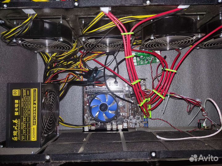 Продам 3 рига