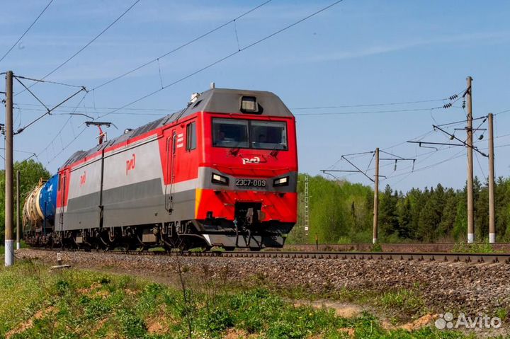 Сопровождение поездов дальнего следования