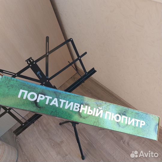 Пюпитр для нот