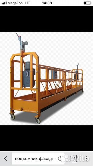 Аренда строительных лесов и инструментов