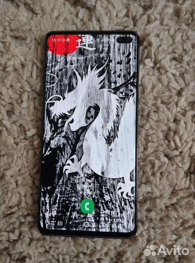 Samsung galaxy s10 plus snapdragon