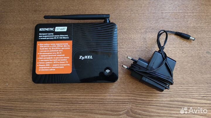 Роутер Zyxel Keenetic Start