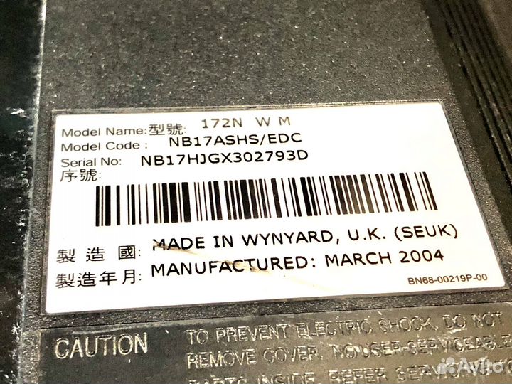 Монитор samsung 17