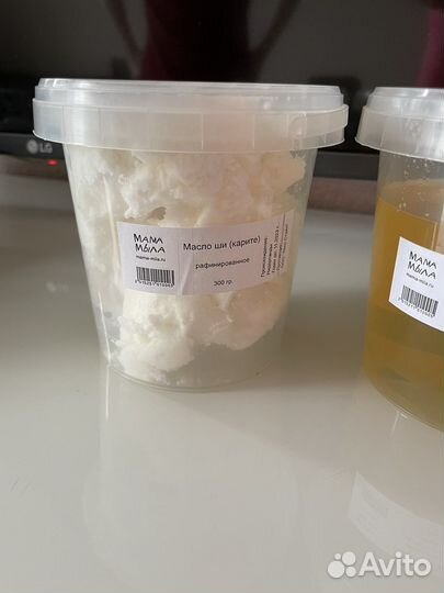 Масла косметические натуральные