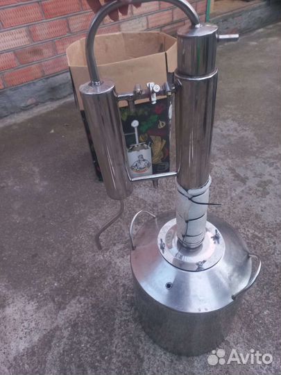 Самогонный аппарат