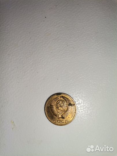 Монеты СССР