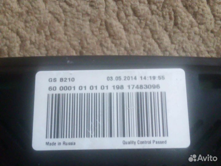 Декодер general satellite